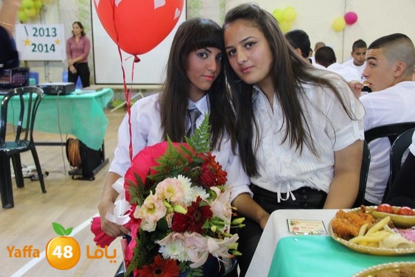 7afl e3dadiya 7ekma 0616 (99).JPG